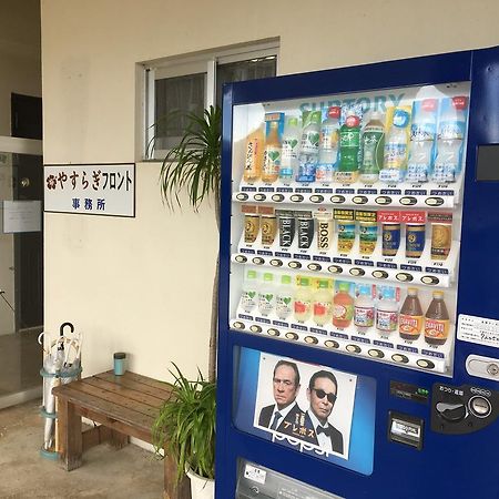 Hotel Kabira No Yado Yasuragi Ishigaki  Exterior foto